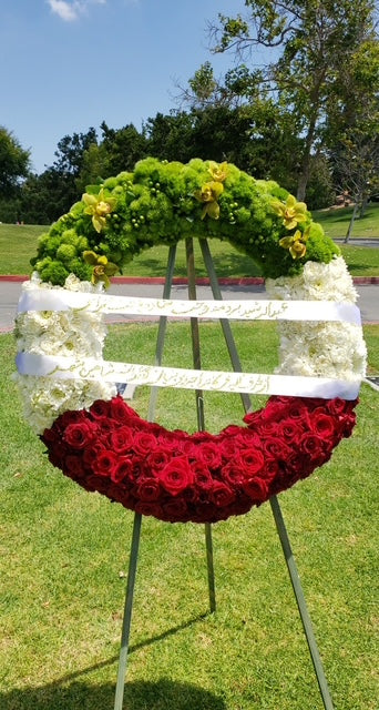Honor Across Nations Wreath – AZAR FLRST INC/NEWPORT BEACH FLRST & GDN, Irvine CA